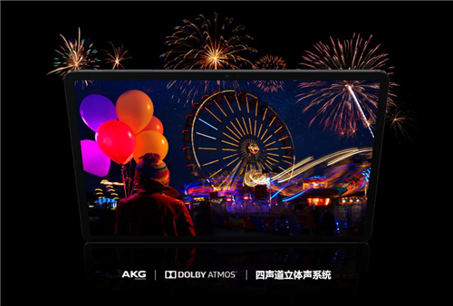 宅家過(guò)年？三星Galaxy Tab S7/S7+必不可少