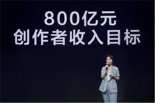 2021，我們?nèi)绾味x抖音？
