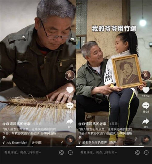 2021，我們?nèi)绾味x抖音？