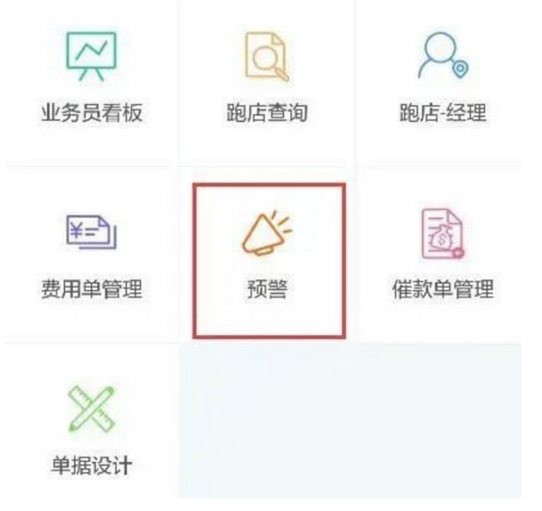 小微企業(yè)移步“云端”開新局，高效響應(yīng)業(yè)務(wù)需求