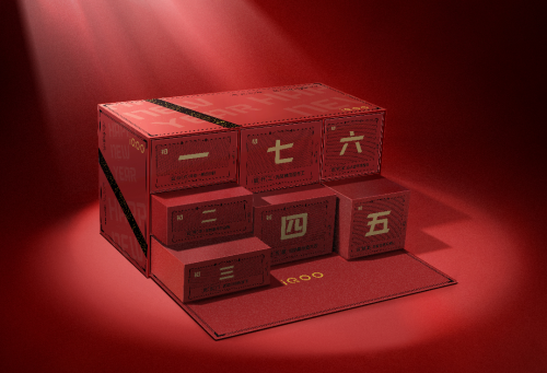 iQOO推出微信紅包封面，這才是牛年正確打開(kāi)方式