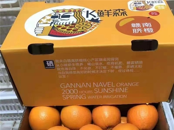 堅持融合創(chuàng)新 米絡(luò)星集團獲評“浙江省數(shù)字文化示范企業(yè)”