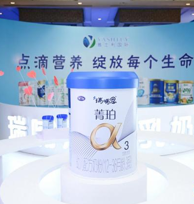 瑞哺恩親乳奶粉實現(xiàn)母乳從單一到全面營養(yǎng)的模擬 相似度高達90%！