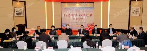 鴻合科技向沈陽市康平縣、西豐縣捐贈教育信息化設(shè)備！