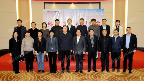 鴻合科技向沈陽市康平縣、西豐縣捐贈教育信息化設(shè)備！