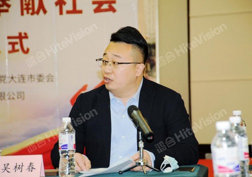 鴻合科技向沈陽市康平縣、西豐縣捐贈教育信息化設(shè)備！