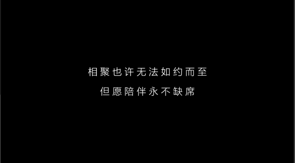 特殊的春節(jié)特殊的禮物，大力智能作業(yè)燈這個實驗戳中無數(shù)父母