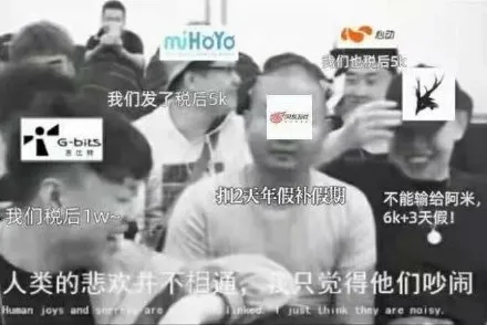 全員5000，英雄互娛北方第一家交卷，游戲圈防疫狂歡在玩什么“套路”？