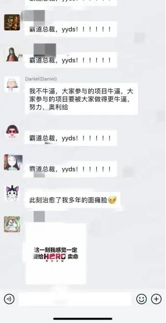全員5000，英雄互娛北方第一家交卷，游戲圈防疫狂歡在玩什么“套路”？