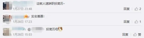 全員5000，英雄互娛北方第一家交卷，游戲圈防疫狂歡在玩什么“套路”？