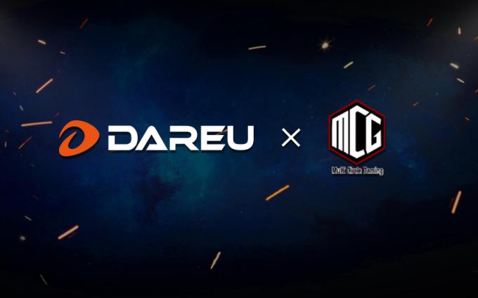 達(dá)爾優(yōu)助力MCG出征2021 PGI.S全球邀請賽