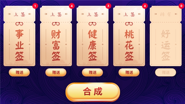 KK直播加碼“就地過年”，多重驚喜伴你溫暖過大年