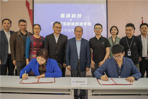 黑格科技聯(lián)手廣州衛(wèi)生職業(yè)技術學院，加速推進口腔行業(yè)數(shù)字化發(fā)展