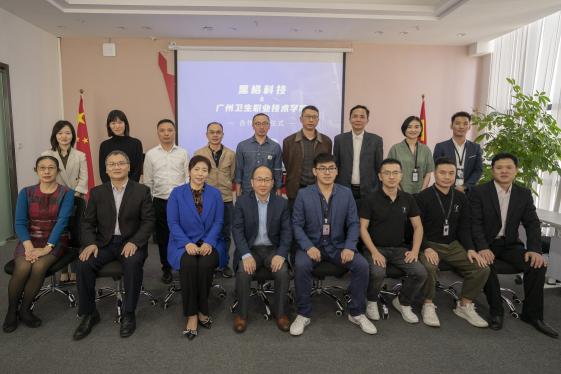 黑格科技聯(lián)手廣州衛(wèi)生職業(yè)技術學院，加速推進口腔行業(yè)數(shù)字化發(fā)展
