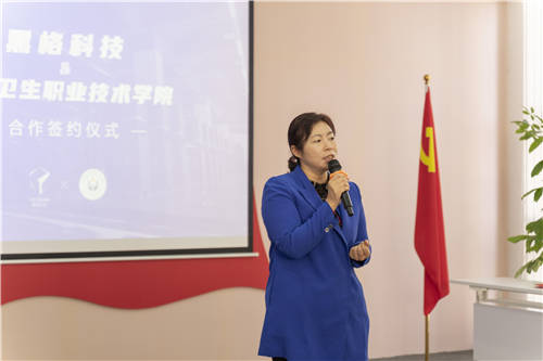 黑格科技聯(lián)手廣州衛(wèi)生職業(yè)技術學院，加速推進口腔行業(yè)數(shù)字化發(fā)展
