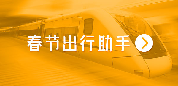 上UC領(lǐng)福卡！今年過年最值得收藏的“新年圖鑒”來啦！