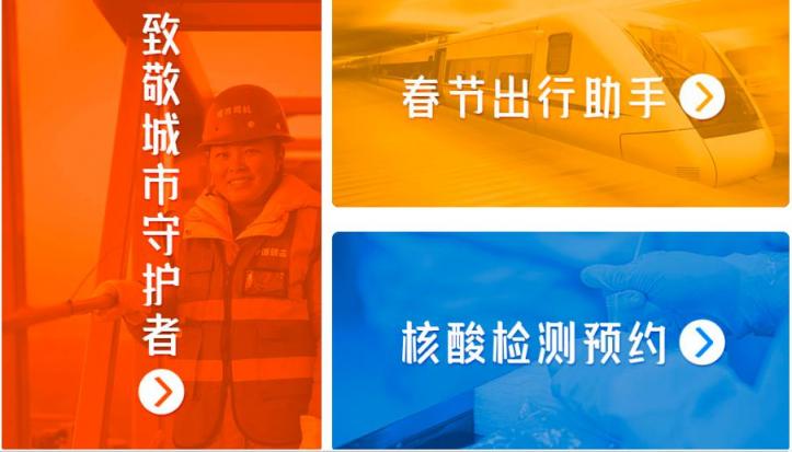 上UC領(lǐng)?？?！今年過年最值得收藏的“新年圖鑒”來啦！