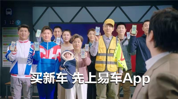 沈騰靠臉?biāo)⑵粒谝总囆耇VC突破自我放大招