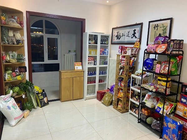 1小時(shí)就能在家開超市？怎么做到的