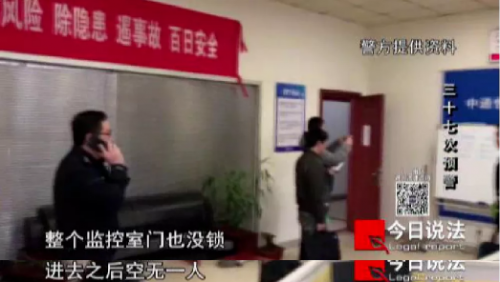 車隊(duì)管理丨當(dāng)司機(jī)無法不“加班”，一定要送給他最好的安全保障