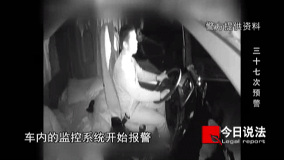 車隊(duì)管理丨當(dāng)司機(jī)無法不“加班”，一定要送給他最好的安全保障