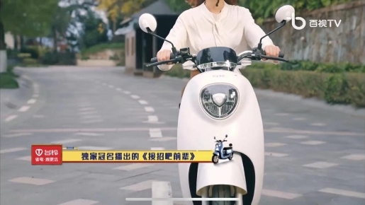 時代少年強，臺鈴超能跑！臺鈴獨家總冠名《接招吧！前輩》看點十足！