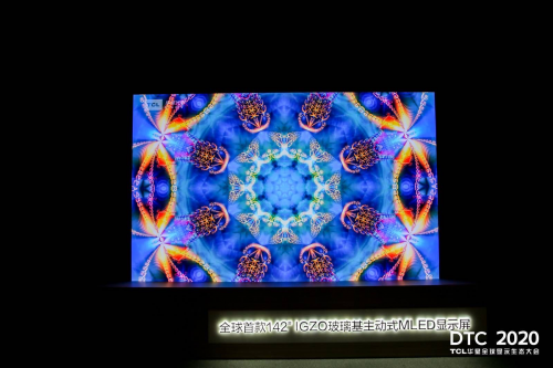 IFPD面板出貨量登頂 TCL華星取得商顯市場(chǎng)新突破