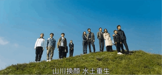 數(shù)字時(shí)代的《山海情》，正在巨量引擎上演