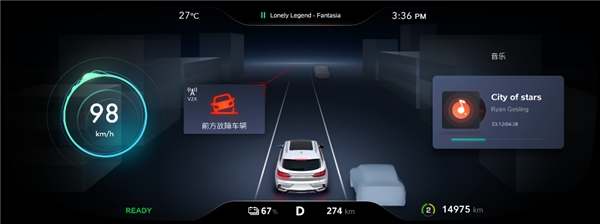 領(lǐng)跑5G汽車新時(shí)代 斑馬智行VENUS R定制版正式上車