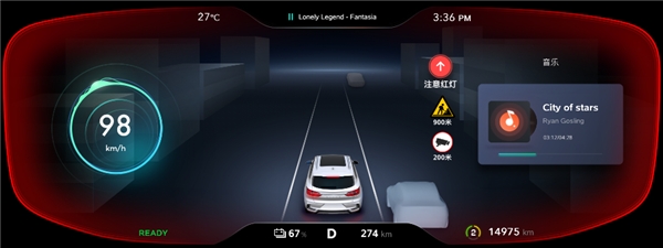 領(lǐng)跑5G汽車新時(shí)代 斑馬智行VENUS R定制版正式上車