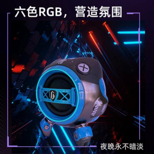 科技與娛樂的碰撞！ 重力星球聯(lián)手《唐人街探案》 吸睛跨界玩轉(zhuǎn)春節(jié)檔