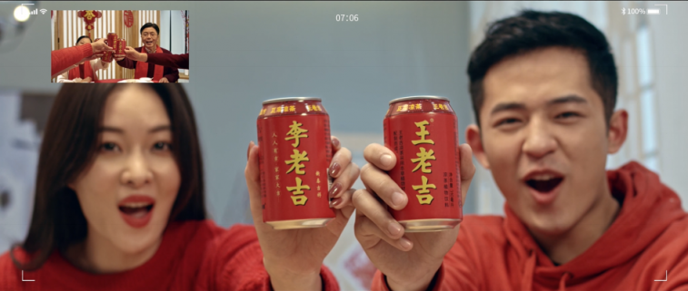 春節(jié)營銷大戰(zhàn)打響，王老吉以“制造年味”玩出差異化