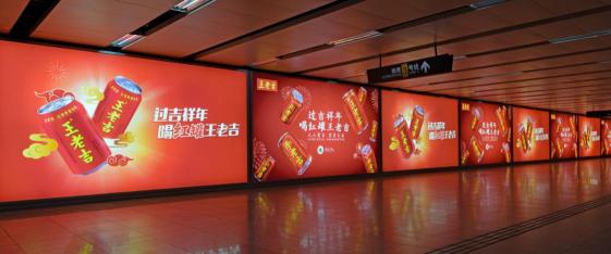 春節(jié)營銷大戰(zhàn)打響，王老吉以“制造年味”玩出差異化