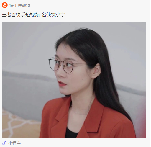 春節(jié)營銷大戰(zhàn)打響，王老吉以“制造年味”玩出差異化