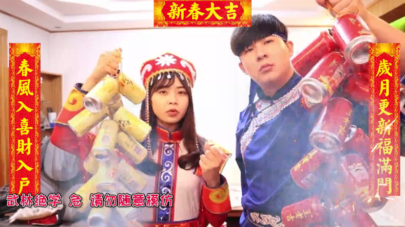 春節(jié)營銷大戰(zhàn)打響，王老吉以“制造年味”玩出差異化