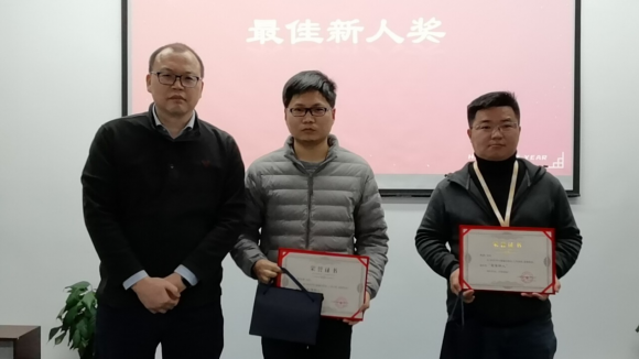 通付盾“云端”年會(huì)開(kāi)啟第十載前行之旅，一體化戰(zhàn)略全面啟動(dòng)