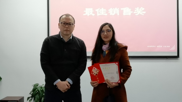 通付盾“云端”年會(huì)開(kāi)啟第十載前行之旅，一體化戰(zhàn)略全面啟動(dòng)
