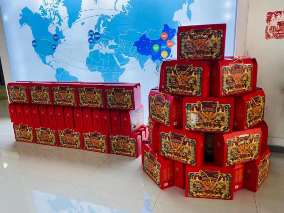 通付盾“云端”年會(huì)開(kāi)啟第十載前行之旅，一體化戰(zhàn)略全面啟動(dòng)
