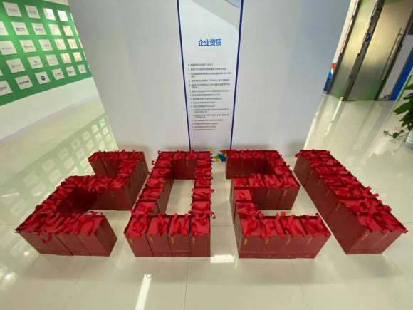 通付盾“云端”年會(huì)開(kāi)啟第十載前行之旅，一體化戰(zhàn)略全面啟動(dòng)