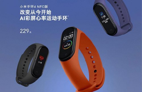 盤點(diǎn)2021年最值得入手的AI辦公神器，你準(zhǔn)備pick哪一款?