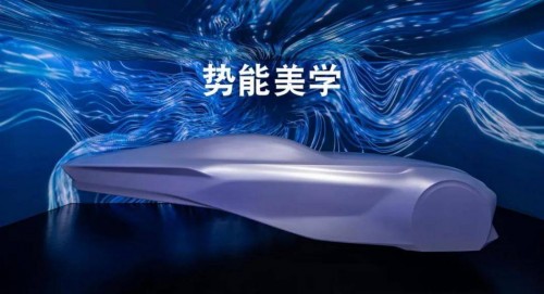 福特汽車以人為本，深耕創(chuàng)新出行方案