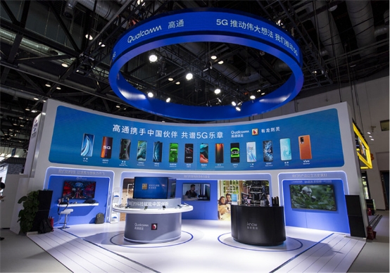 報(bào)告顯示高通成為2020年5G手機(jī)芯片最大供應(yīng)商，后勢強(qiáng)勁