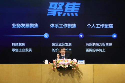 直面問題，蘇寧在變革中“撥云見日”