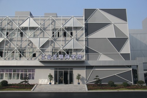工業(yè)富聯(lián)衡陽智造谷，開啟未來智造無限可能