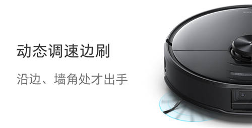掃地機(jī)器人哪個牌子好？春節(jié)家務(wù)就交給它了！