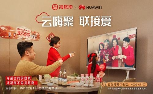 就地過年：這樣過出新鮮感！