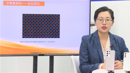 頂級標(biāo)配 三星Galaxy S21 5G系列給你滿屏福利
