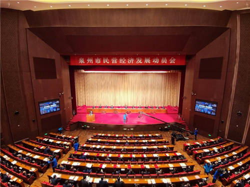 重構石材全產業(yè)鏈生態(tài)，卡奧斯攜手南安共建石材行業(yè)首個“燈塔基地”