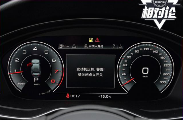 豪華與性能兼?zhèn)?，凱迪拉克CT5比奧迪A4L更值得