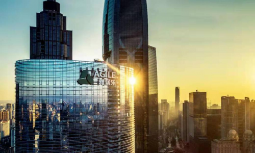 砥礪前行，立基百年，陳卓林帶領(lǐng)雅居樂再獲雙殊榮